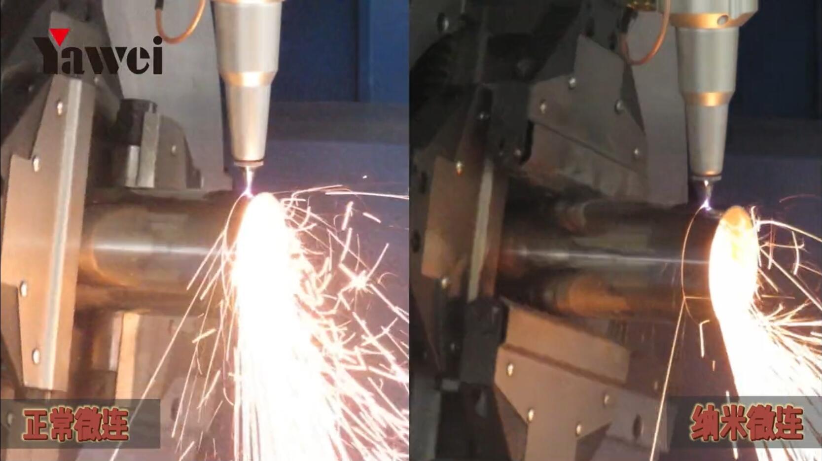 Tube Micro-Connection Cutting Technology