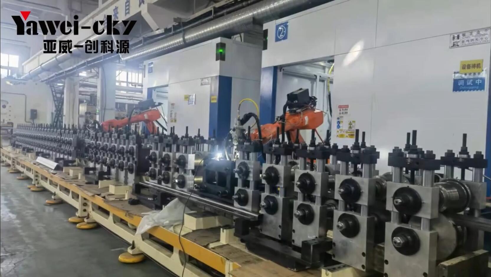 三维焊接客户现场